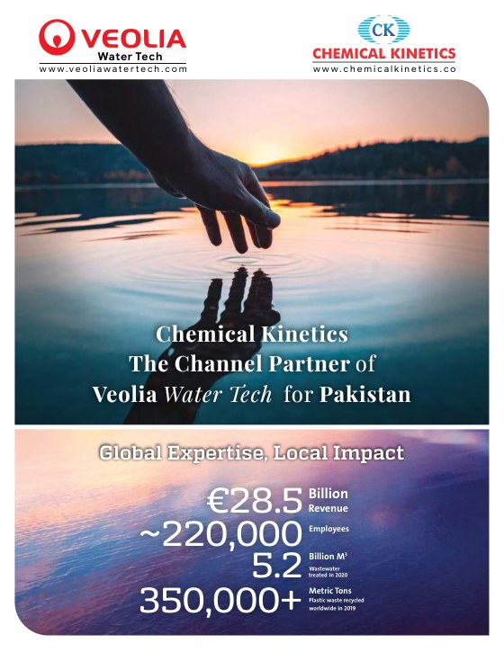 Veolia Water Tech Brochure cover